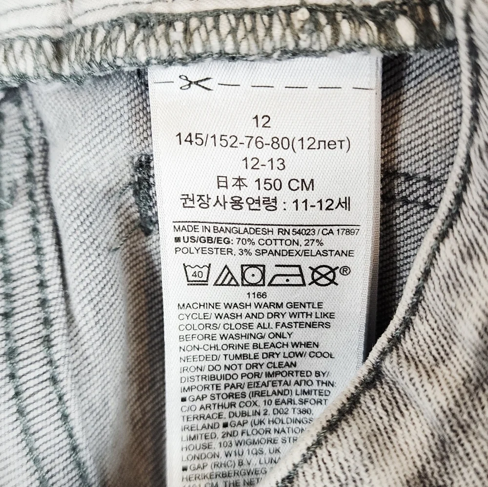 Gap Grey Stretch High Rise Ankle Jegging Distressed Jeans Pants